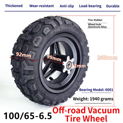 Inch scooter wheel - 11, with